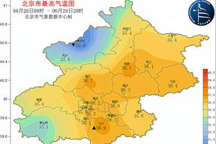 雷竞技竞猜raybey截图4